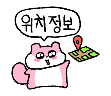 바람에정원민박 이미지