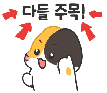 사회적협동조합도원참사랑나눔 이미지