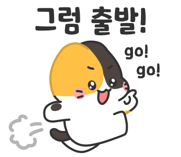 대한민국삼겹살 이미지