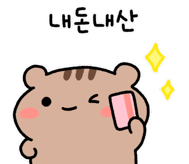 베이크앳홈 이미지