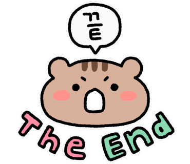 (주) 트루에버 이미지