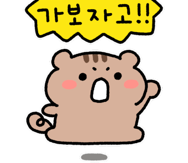 아이디어놀로지 이미지