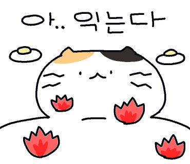 소담김밥이랑국수랑 이미지