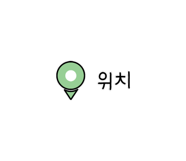 옐로베베 이미지
