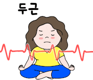 성북시각장애인복지관 이미지
