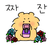 베이푸딩천안두정점 이미지