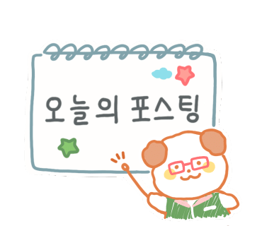 카페무하로 이미지