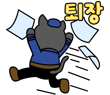 여울세무회계 이미지