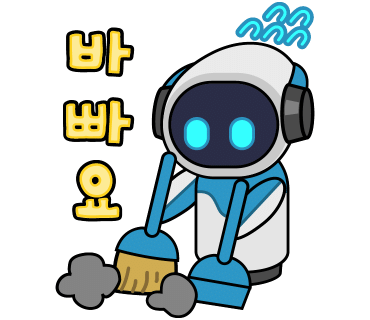 스시두 이미지