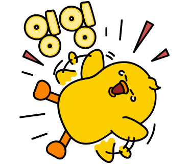 수옛날통닭홍천 이미지