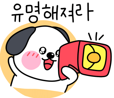 해윤담플라워떡케이크 이미지