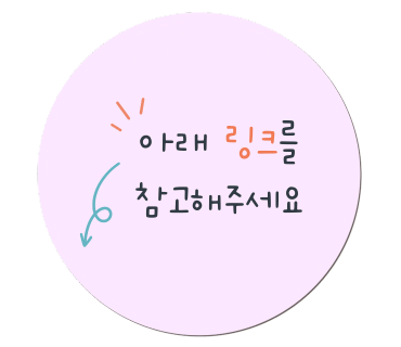 터미널카페,커피 이미지