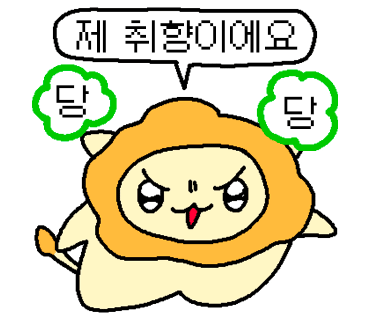 카페멜록 이미지