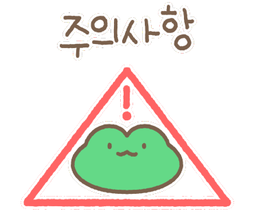 노모어피자원주 이미지