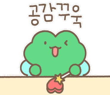 봉봉스테이션 이미지