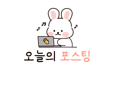보람투뿔한우 이미지