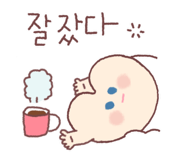하나관리 이미지