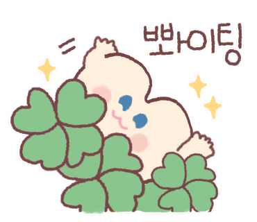 하이닥터 이미지