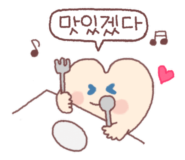 청면옥 이미지