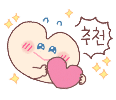 밥앤정 이미지