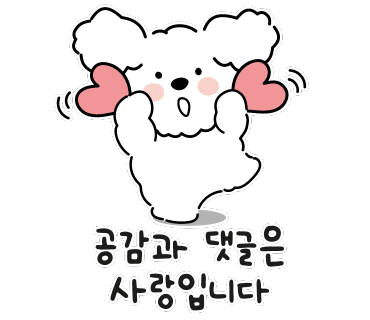 김말자 이미지