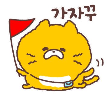 소루야 이미지