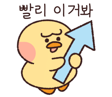 모현동미용실 이미지