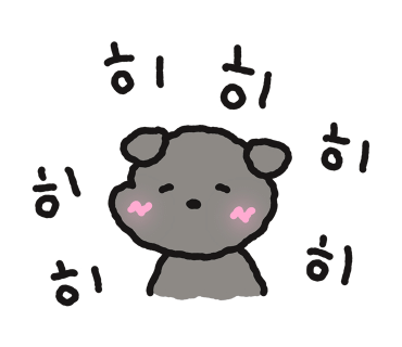 화이트비치움 이미지