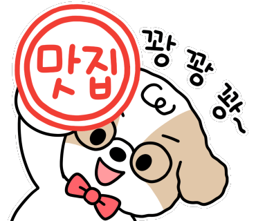 아르젠떼 이미지