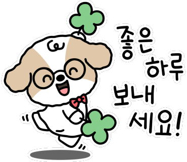 아르젠떼 이미지