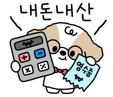 보드게임카페레드버튼울산 이미지