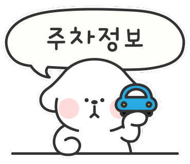 연우야미 이미지