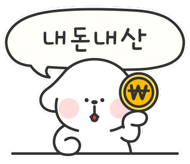 바보아저씨돈까스 이미지