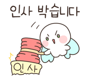 한마음정육식당경주용황점 이미지