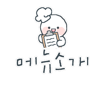 의정부민참치 이미지