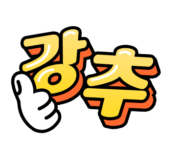 집수리아지야 이미지