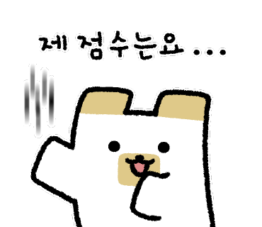 핌(PYM) 이미지