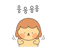 남원S한의원 이미지