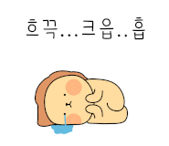 남원S한의원 이미지