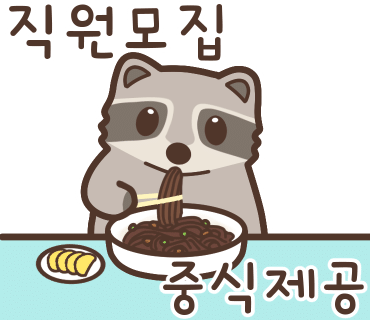 우텐더 이미지