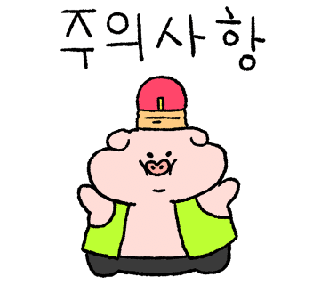 용성통닭(만석공원직영점) 이미지