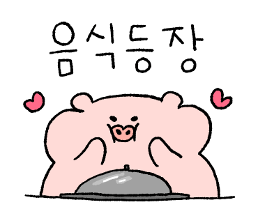 리차이 이미지