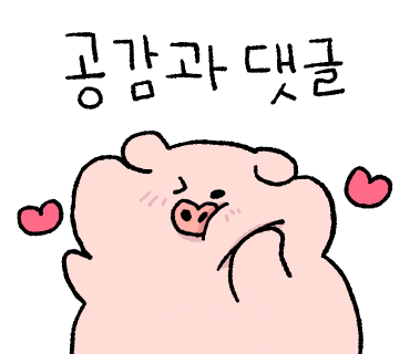 완미족발가정루원시티점 이미지