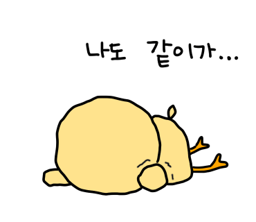 재송전자 이미지