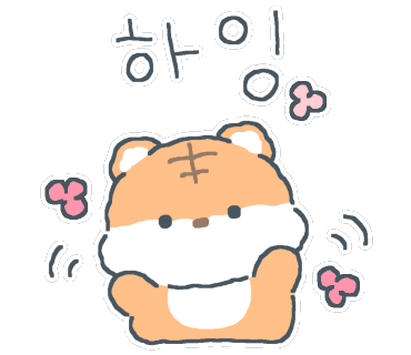 안천장 이미지