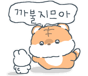 사당24시감자탕 이미지