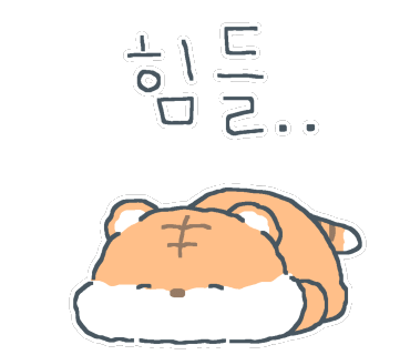 구미수산물 이미지