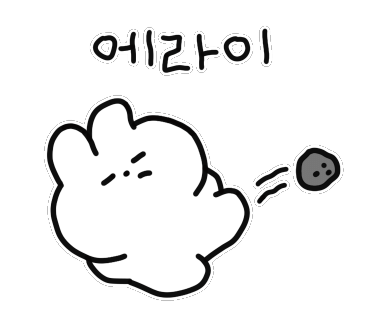 키린지스튜디오 이미지