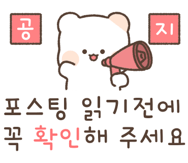 나인원갤러리 이미지