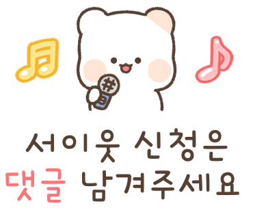 거제도더베이1804풀빌라펜션 이미지
